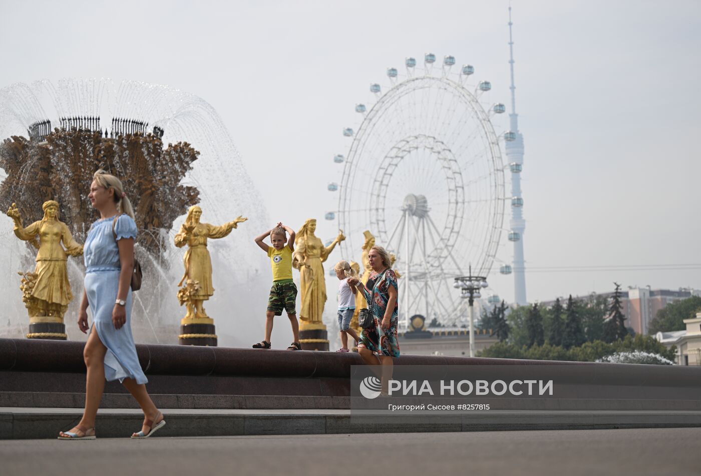 Смог в Москве