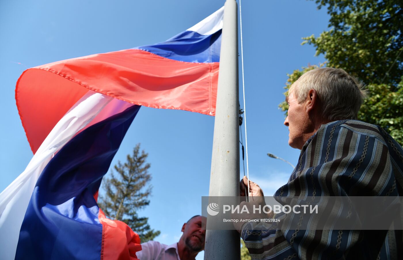 Празднование Дня Государственного флага России в Волчанске