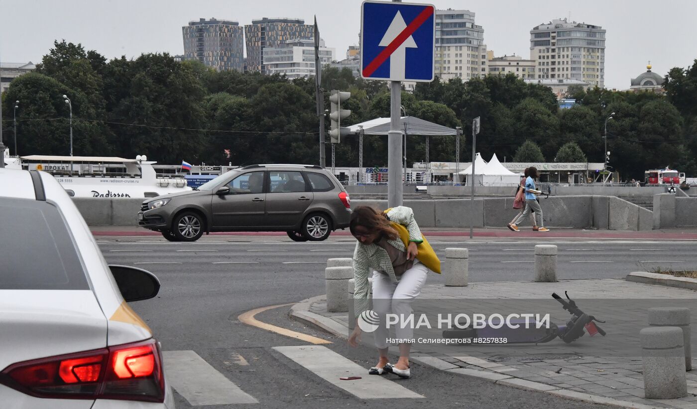 Повседневная жизнь