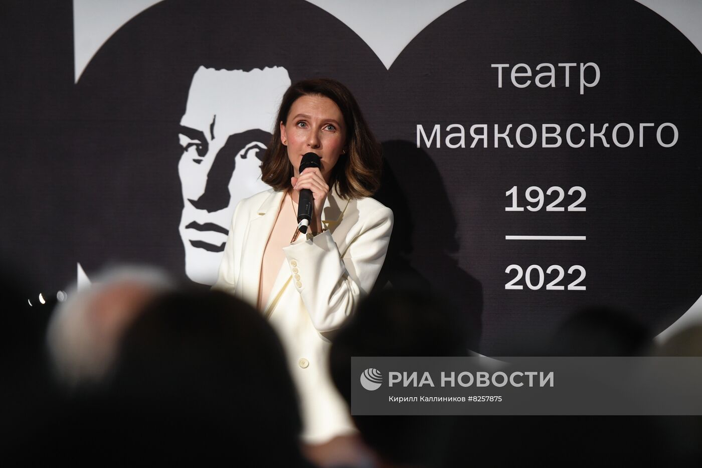Сбор труппы и открытие 100-го сезона театра Маяковского