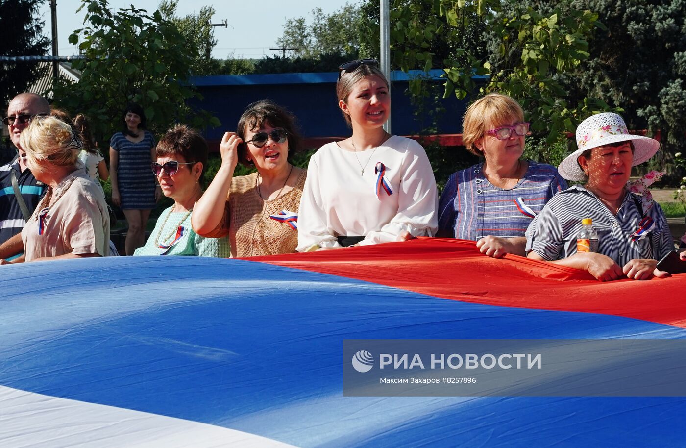 Празднование Дня Государственного флага России в ЛНР