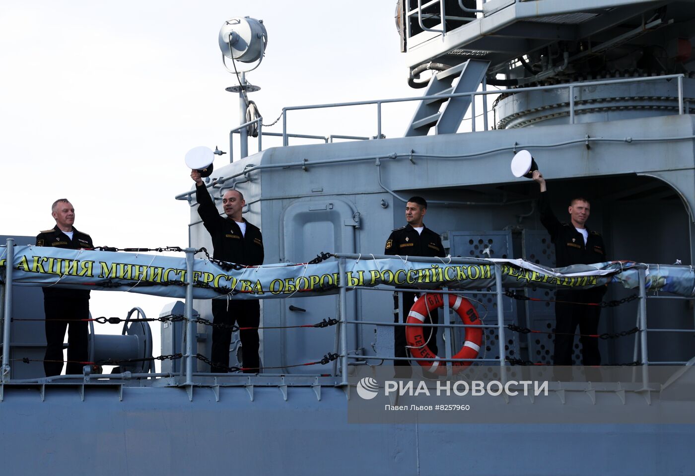 Старт акции "Сила в правде" на БДК "Иван Грен" в Североморске