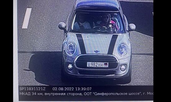 ФСБ РФ раскрыло убийство журналистки Д. Дугиной