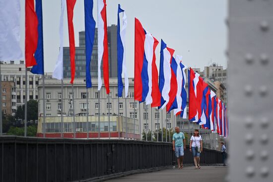 День Государственного флага России