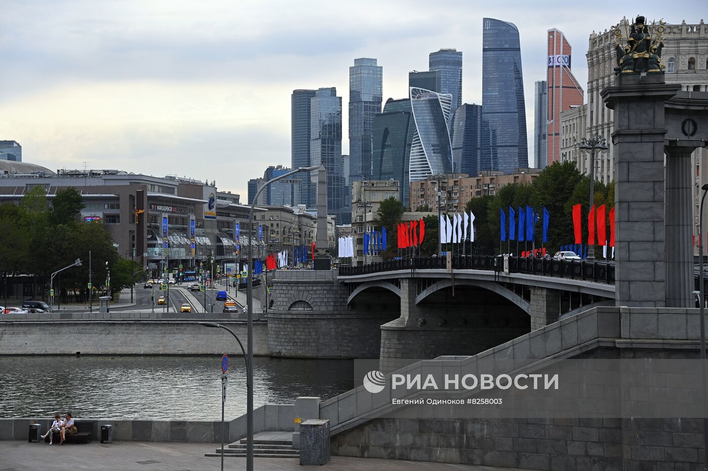 День Государственного флага России