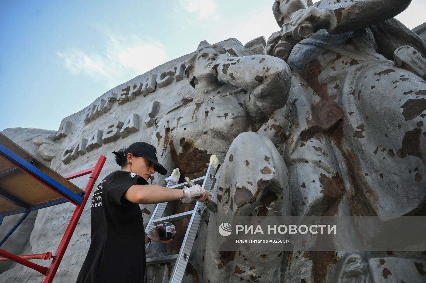 Завершение восстановления мемориала "Саур-Могила" в ДНР