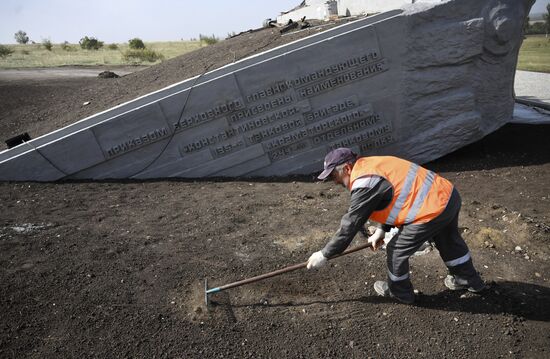 Завершение восстановления мемориала "Саур-Могила" в ДНР