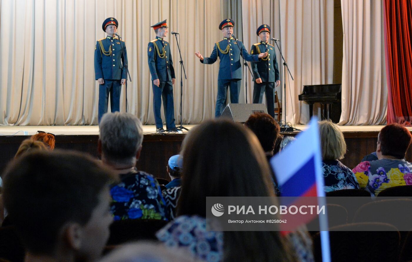 Празднование Дня Государственного флага России в Харьковской области
