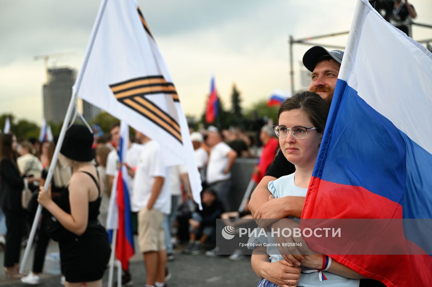 День Государственного флага России