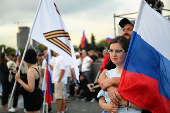 День Государственного флага России