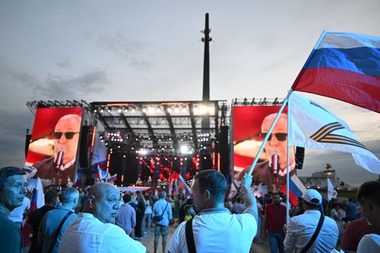 День Государственного флага России