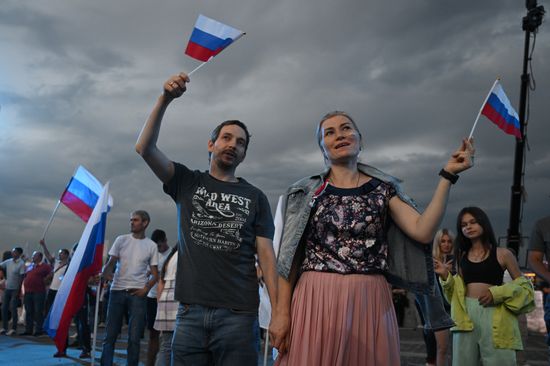 День Государственного флага России