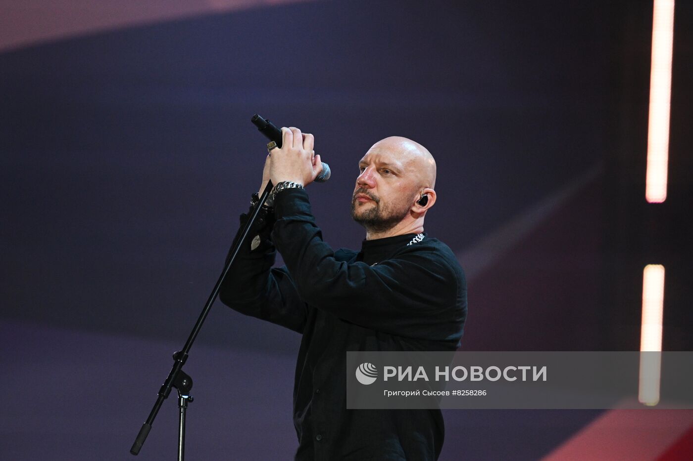 День Государственного флага России