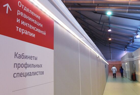 Презентация нового скоропомощного центра Новый центр для тренировки скоропомощных бригад в Сокольниках