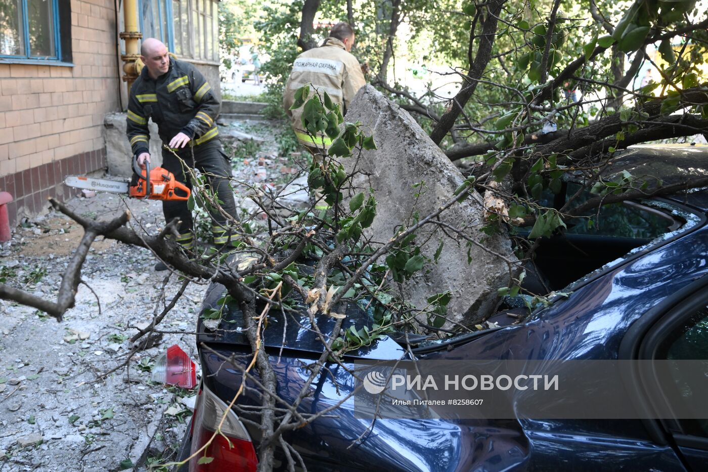 ВСУ обстреляли центр Донецка