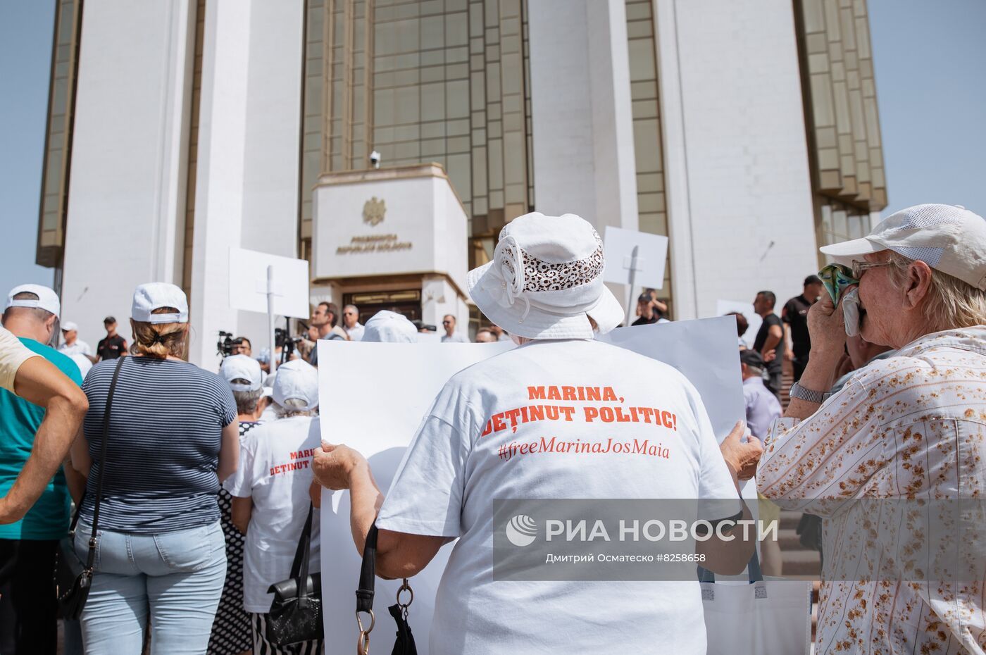 Акция протеста оппозиции в Кишиневе