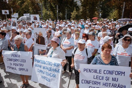 Акция протеста оппозиции в Кишиневе