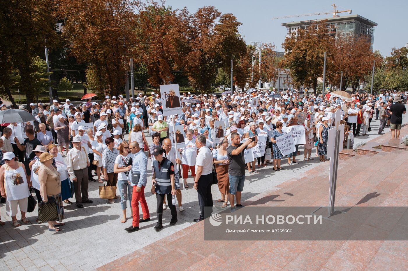 Акция протеста оппозиции в Кишиневе