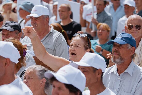 Акция протеста оппозиции в Кишиневе