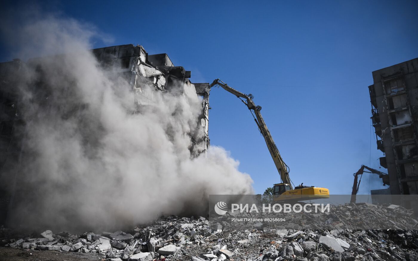 Снос аварийных жилых домов в Мариуполе