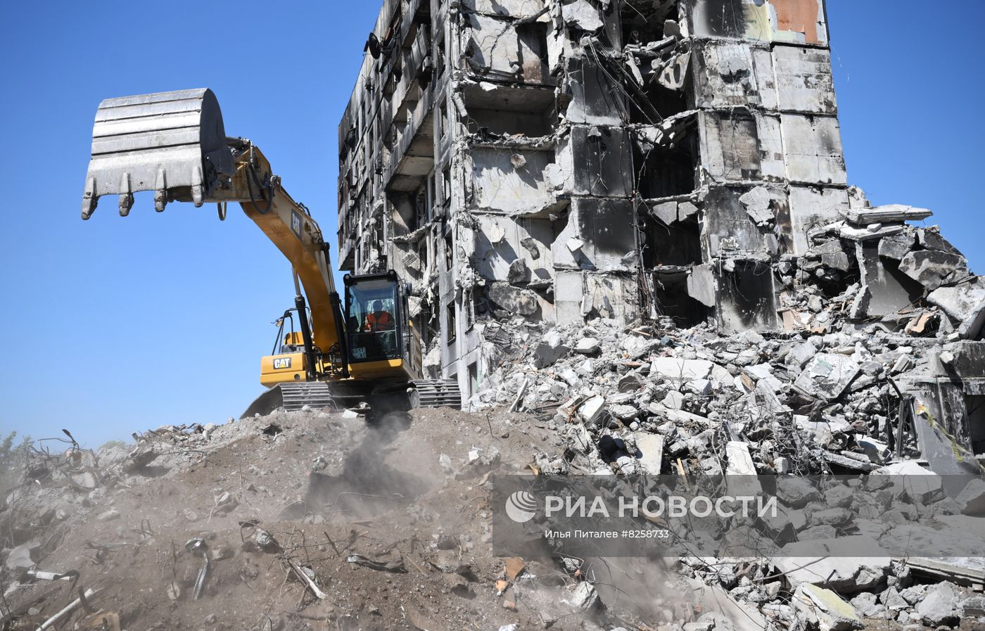 Снос аварийных жилых домов в Мариуполе