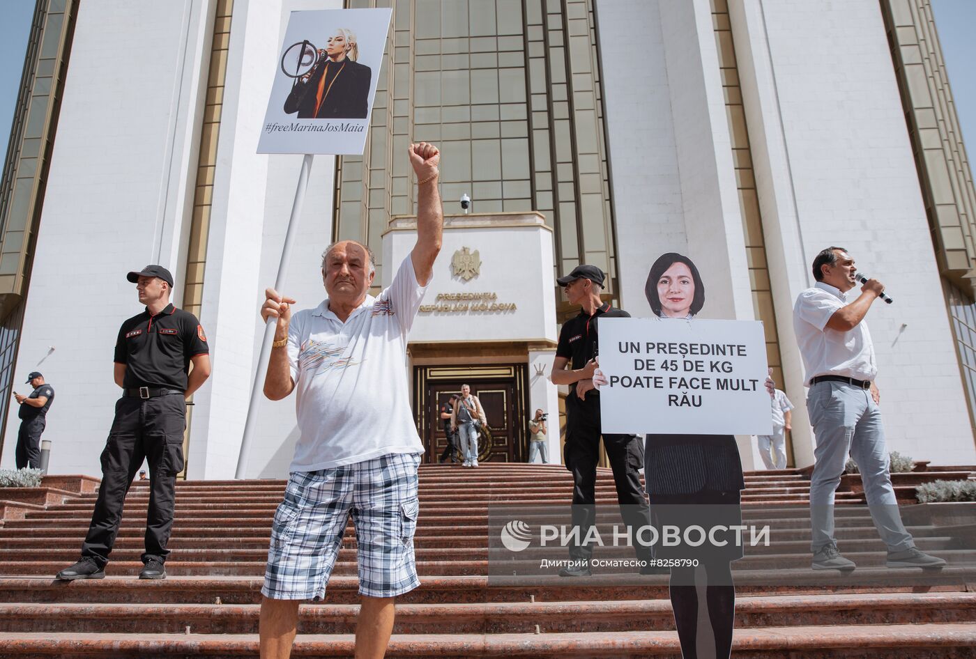 Акция протеста оппозиции в Кишиневе