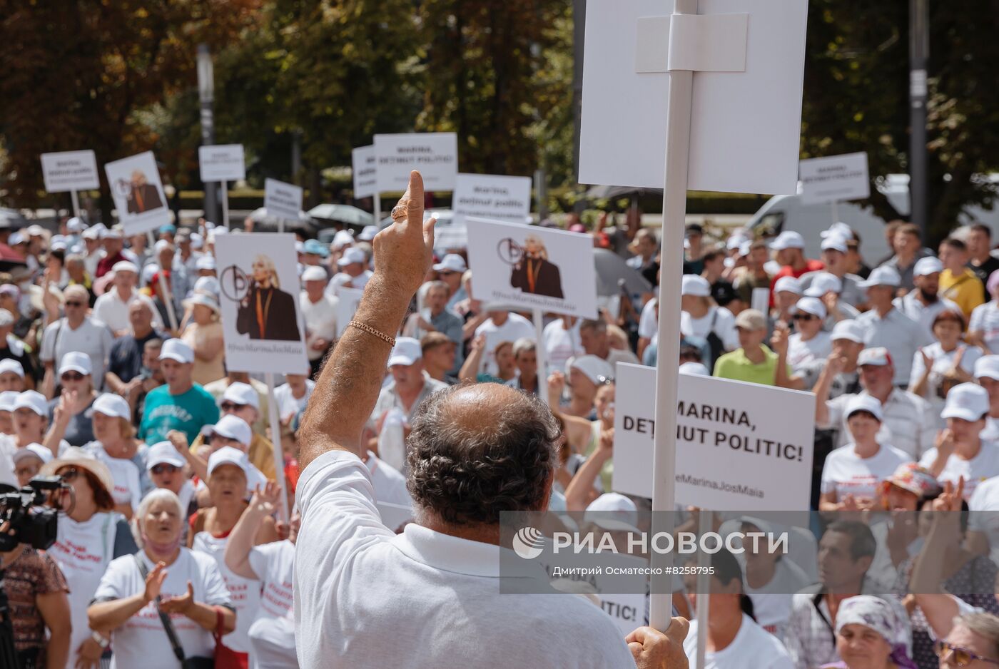 Акция протеста оппозиции в Кишиневе