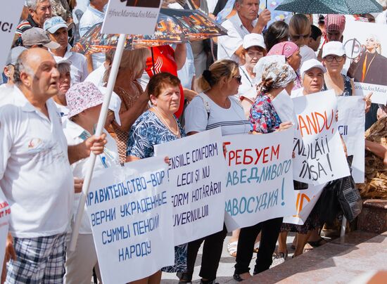 Акция протеста оппозиции в Кишиневе