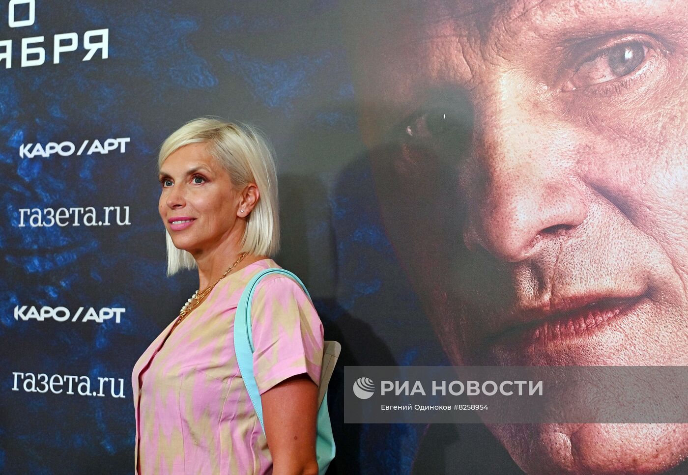 Премьера фильма "Преступления будущего"