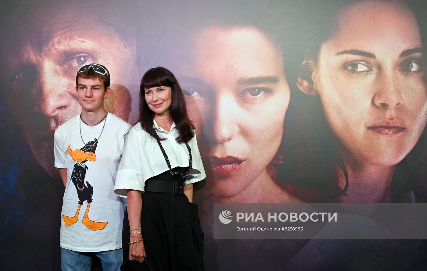 Премьера фильма "Преступления будущего"