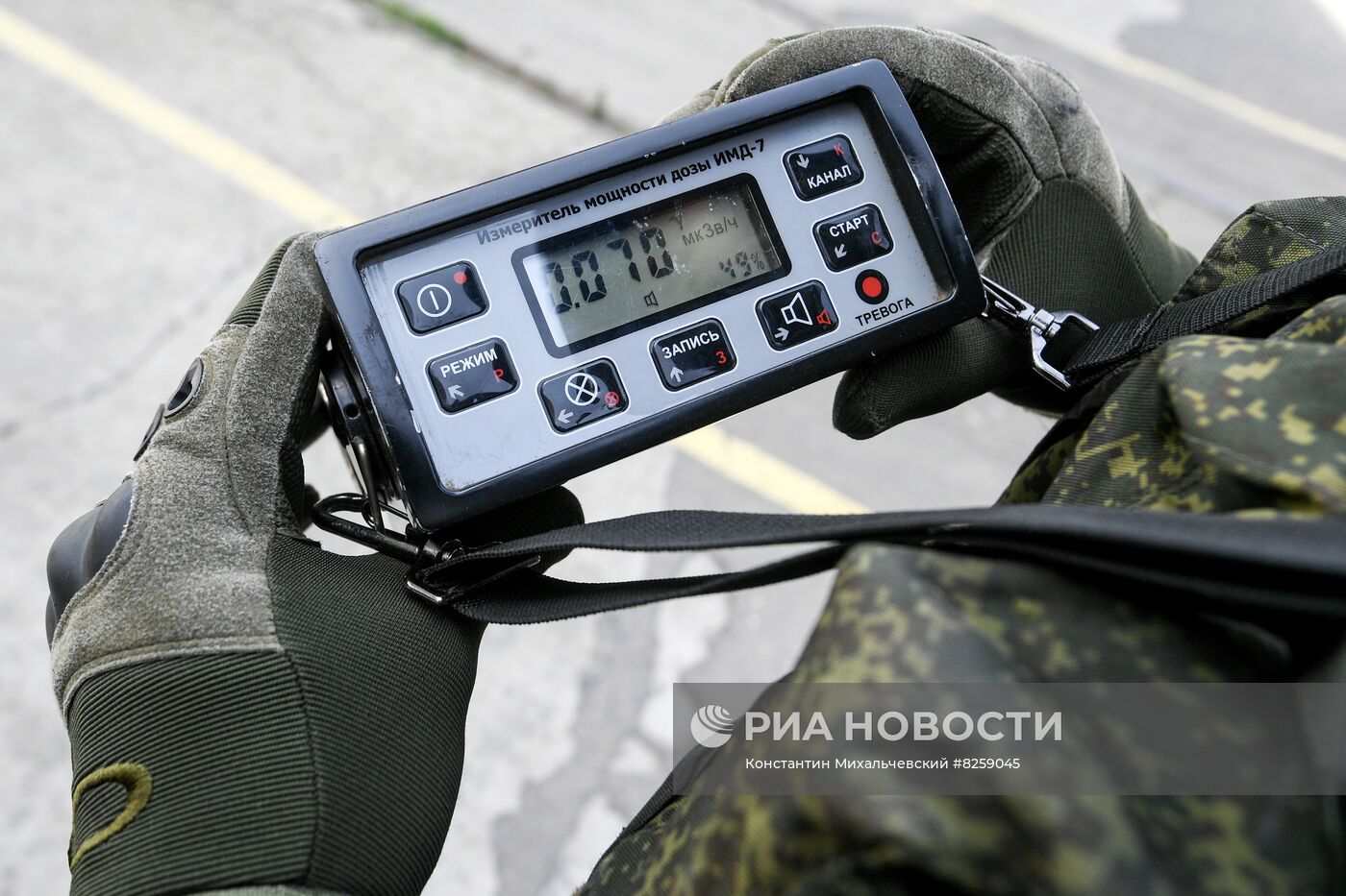 Запорожская АЭС