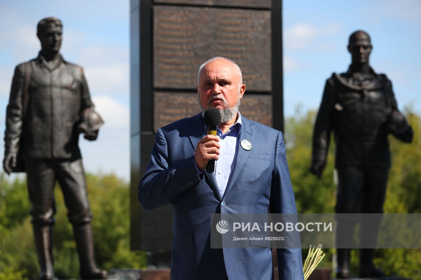 Открытие Аллеи шахтёрской славы у шахты "Листвяжная"