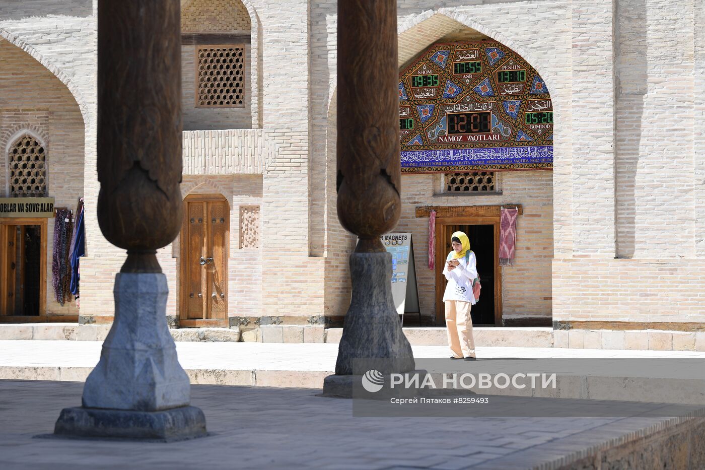 Повседневная жизнь Бухары