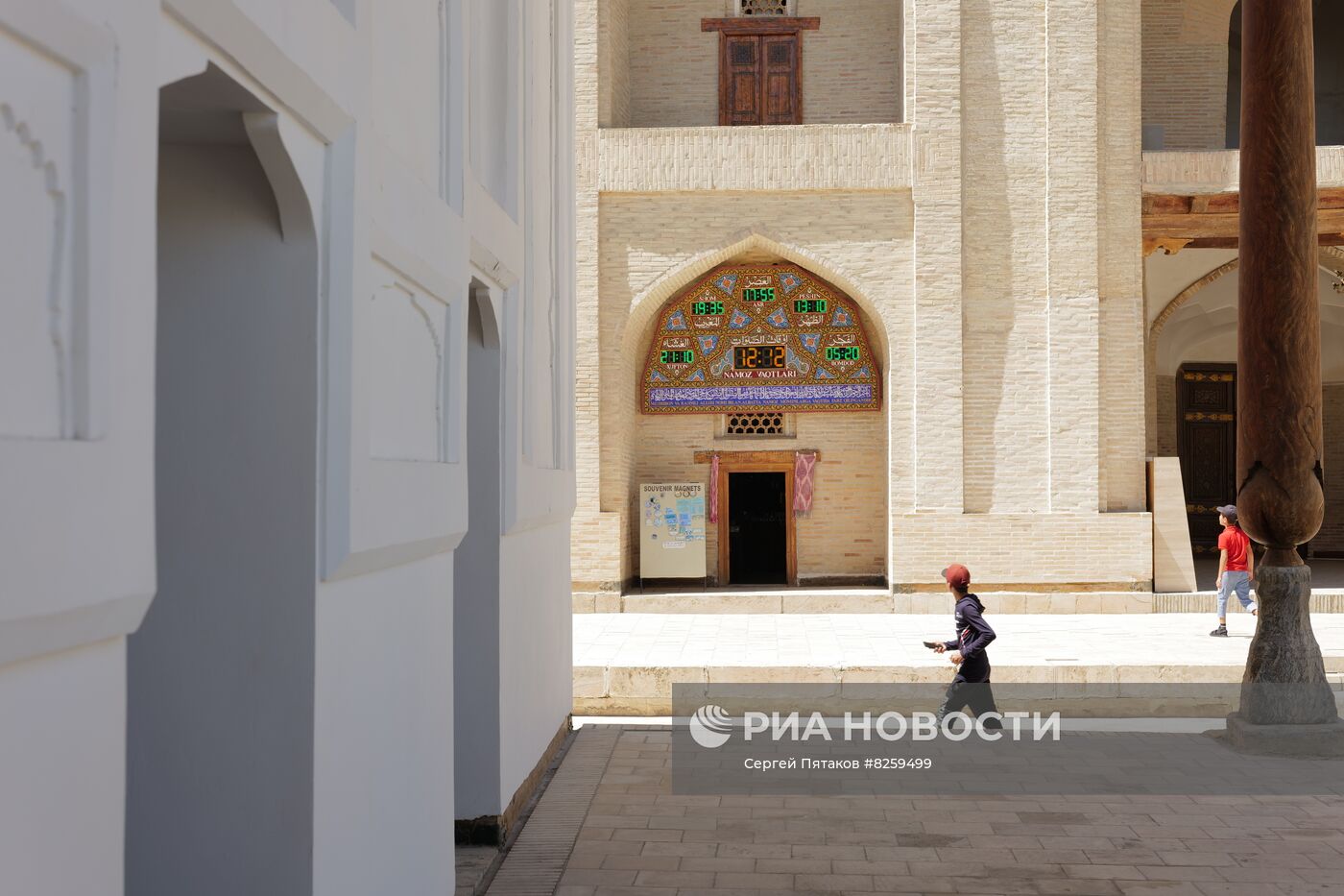 Повседневная жизнь Бухары