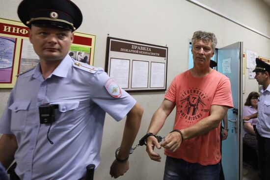 Заседание суда по делу Е. Ройзмана