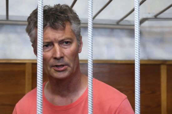 Заседание суда по делу Е. Ройзмана