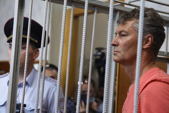 Заседание суда по делу Е. Ройзмана