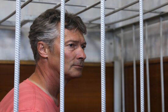 Заседание суда по делу Е. Ройзмана
