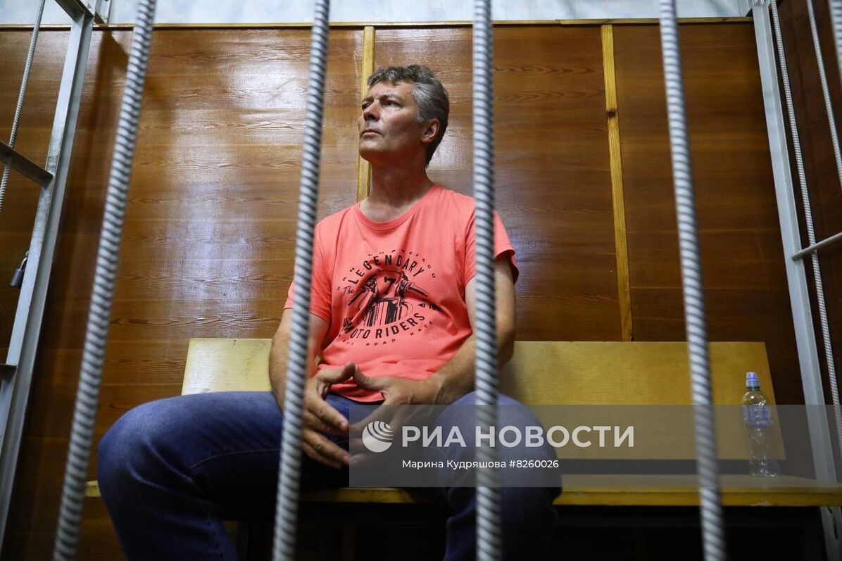 Заседание суда по делу Е. Ройзмана