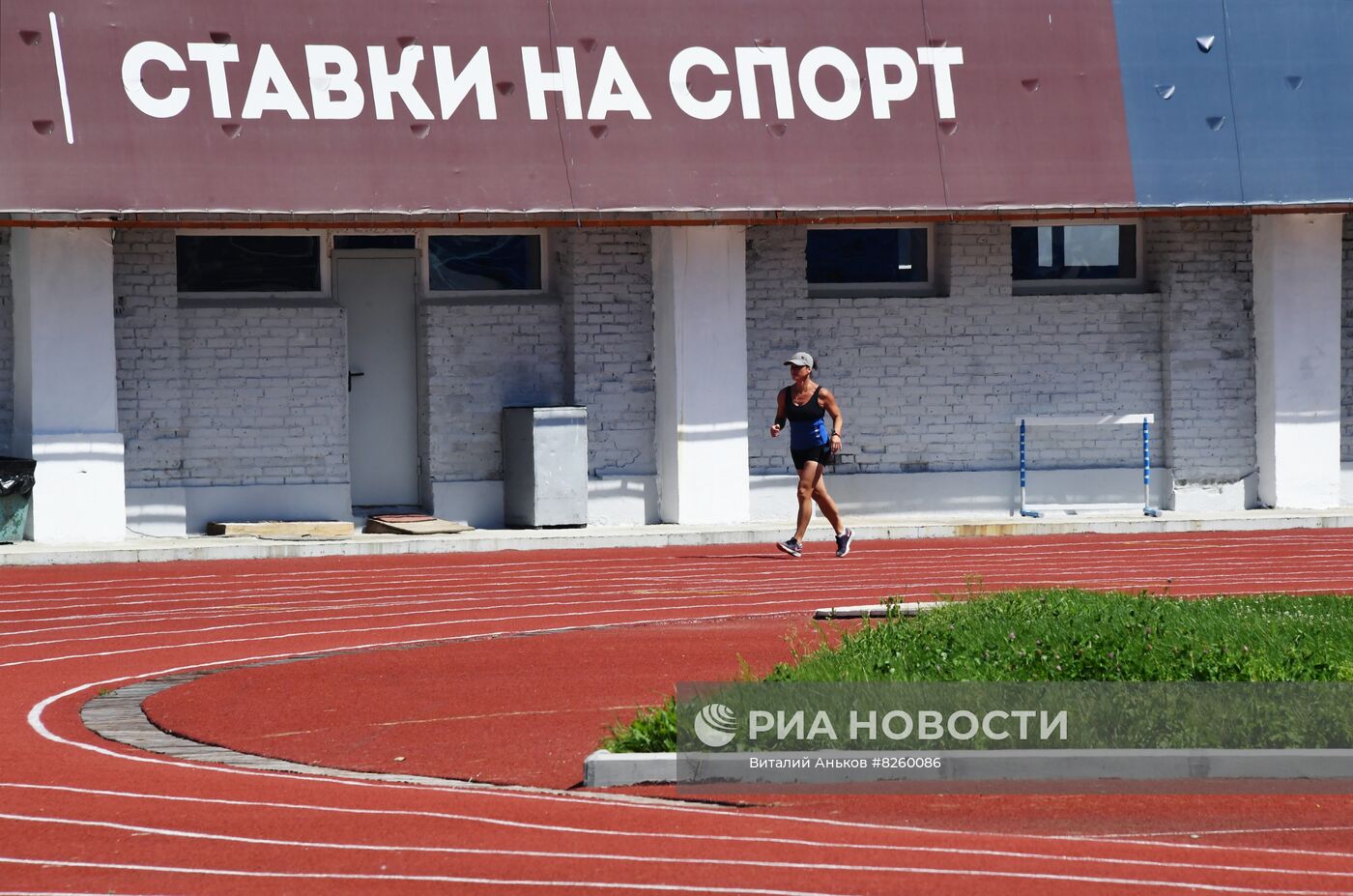 Повседневная жизнь во Владивостоке