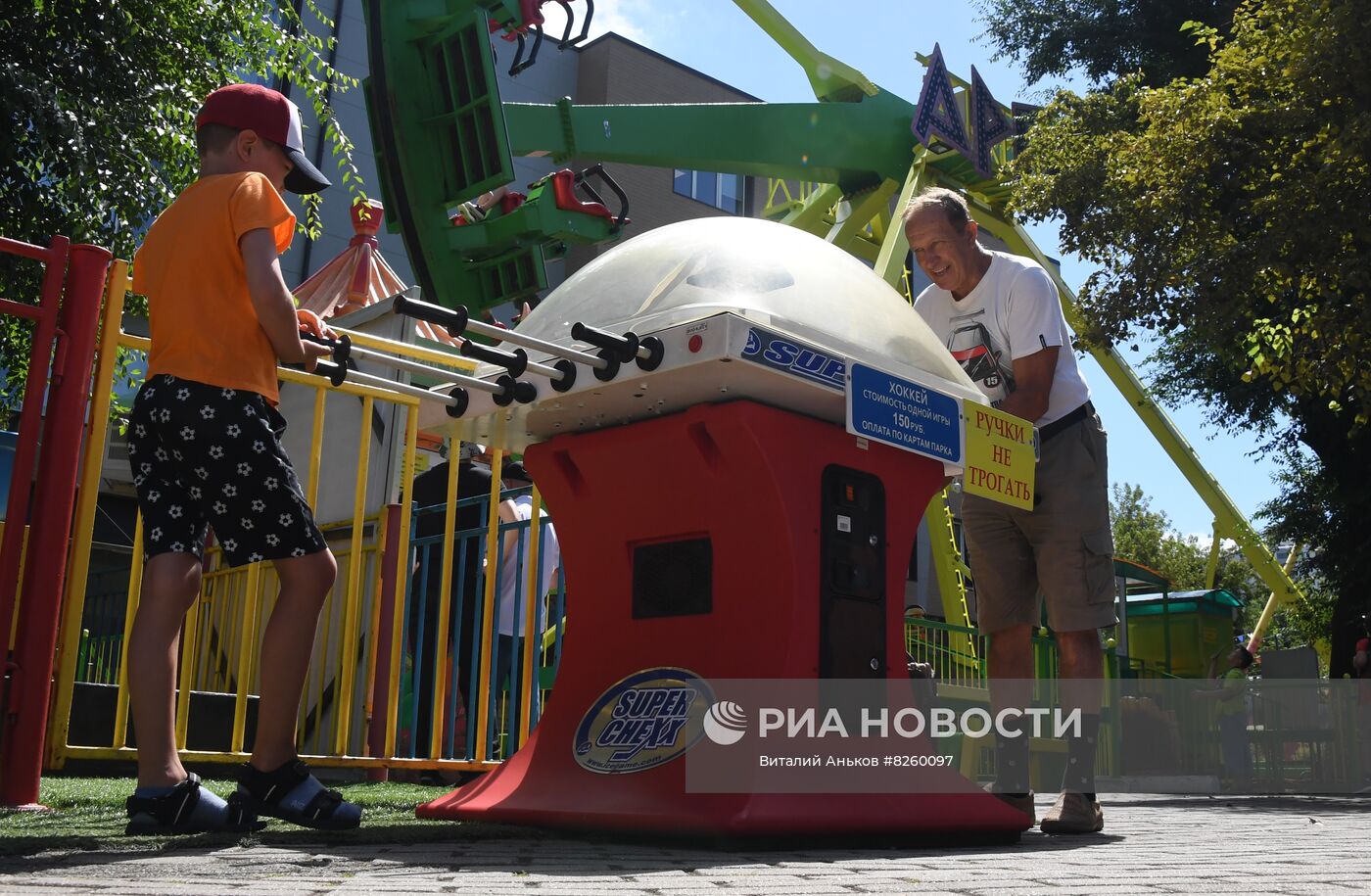 Повседневная жизнь во Владивостоке