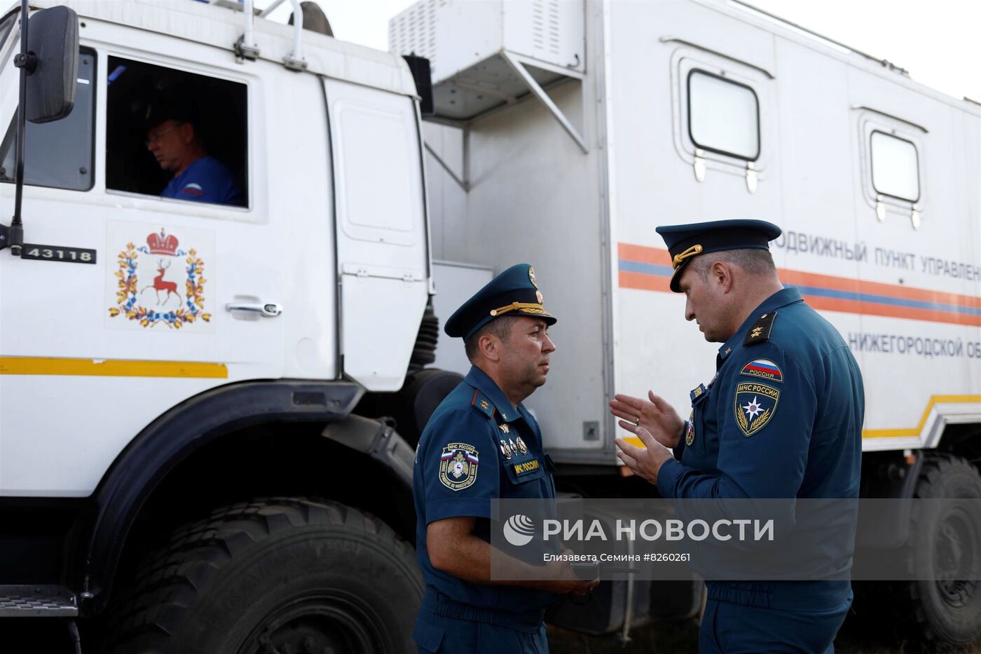 Борьба с лесными пожарами в Нижегородской области