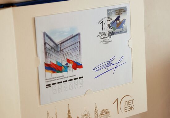 Премьер-министр РФ М. Мишустин принял участие в заседании Евразийского межправительственного совета