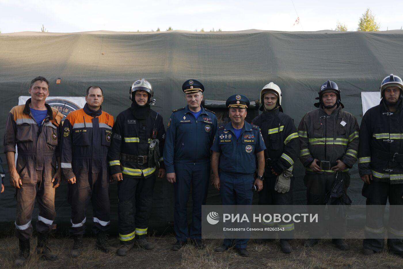 Борьба с лесными пожарами в Нижегородской области