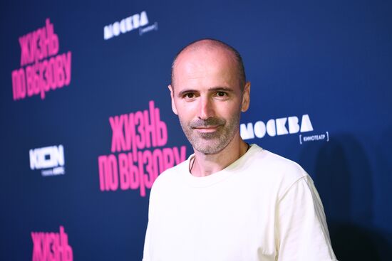 Премьера сериала "Жизнь по вызову"