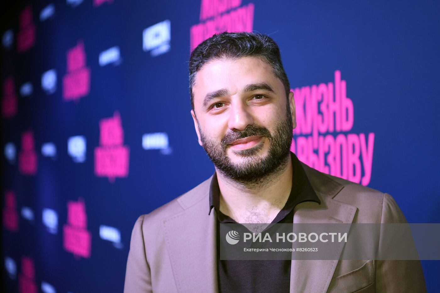 Премьера сериала "Жизнь по вызову"