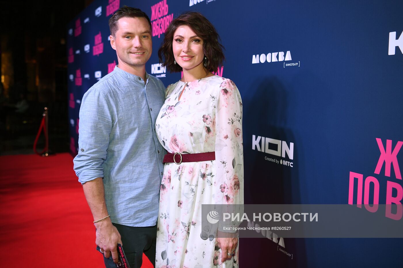 Премьера сериала "Жизнь по вызову"