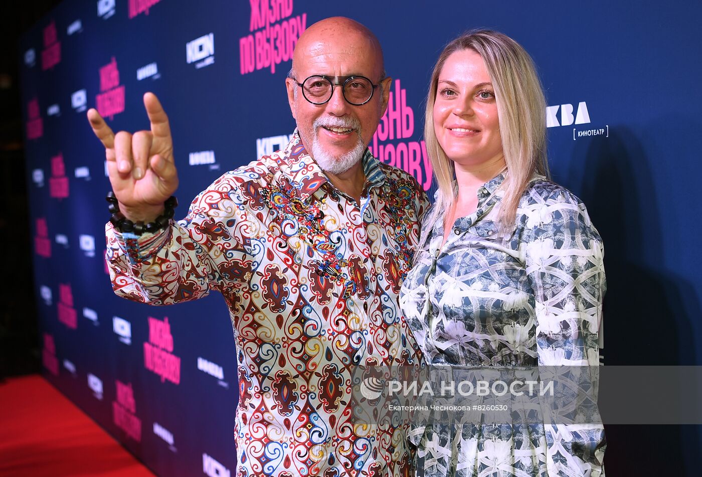 Премьера сериала "Жизнь по вызову"