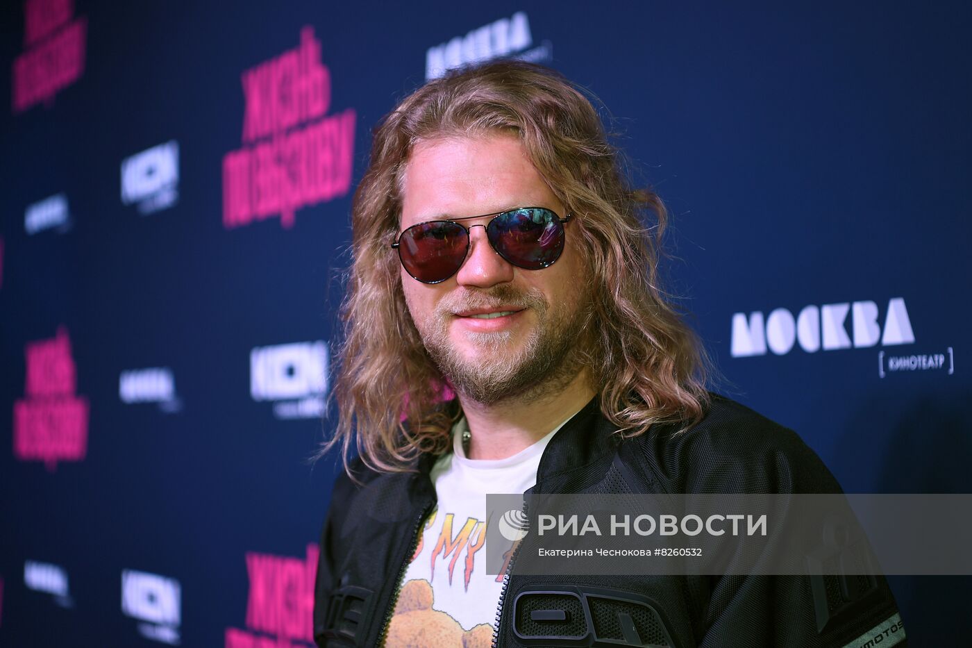 Премьера сериала "Жизнь по вызову"