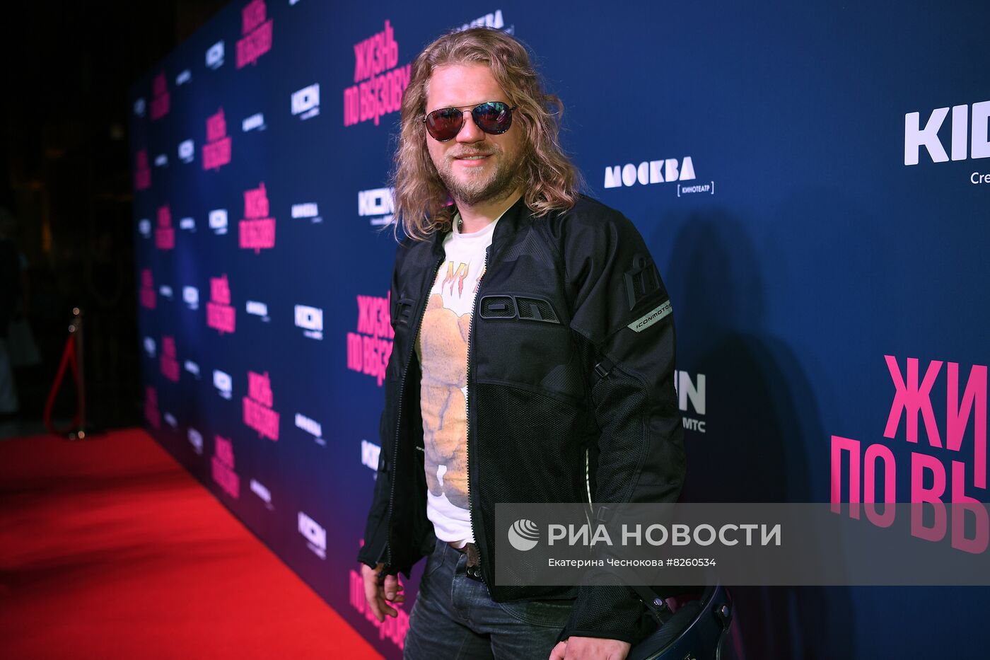 Премьера сериала "Жизнь по вызову"